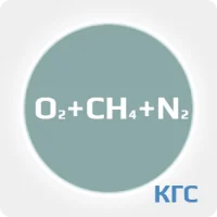 Калибровочная газовая смесь: КИСЛОРОД (О2) 20 % + МЕТАН (CH4) 2.2 % + АЗОТ (N2) ост. в баллоне 2 л. Сталь, вентиль Латунь
