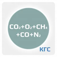 Калибровочная газовая смесь: ДВУОКИСЬ УГЛЕРОДА (СО2) 2 % + КИСЛОРОД (О2) 18 % + МЕТАН (CH4) 2.5 % + ОКСИД УГЛЕРОДА (CO) 0.005 % + АЗОТ (N2) ост. в баллоне 5 л. Алюминий, вентиль Латунь