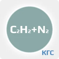 Калибровочная газовая смесь: АЦЕТИЛЕН (C2H2) 1.26  % + воздух (air) ост. в баллоне 5 л. Сталь, вентиль латунь