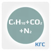 Калибровочная газовая смесь: н-БУТАН (C4H10) 8 % + ДВУОКИСЬ УГЛЕРОДА (СО2) 13.8 % + АЗОТ (N2) ост. в баллоне 5 л. Сталь, вентиль Латунь