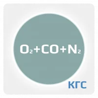 Калибровочная газовая смесь: КИСЛОРОД (О2) 18 % + ОКСИД УГЛЕРОДА (CO) 0.01 % + АЗОТ (N2) ост. в баллоне 5 л. Алюминий, вентиль Латунь